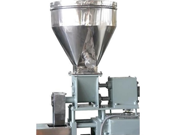 feeder for crushed material.jpg