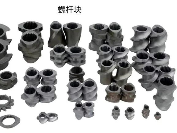 Screw element.png